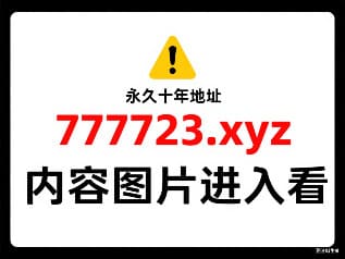 妖誕島～性処理委員に堕ちた副会長～ PC端 AI汉化更新版